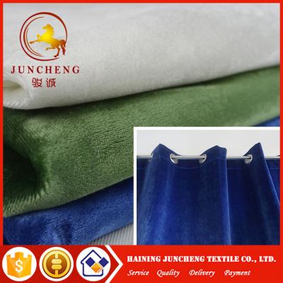 China China factory hot sell curtain velvet fabric wholesale for sale