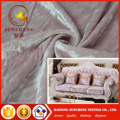 China China supplier Heavy weight Crush ice velve sofa fabric curtain fabric à venda