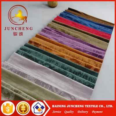 China 2017 Wide width New High Quality Soft Textile Crushed Velvet Fabric For Curtain for sale