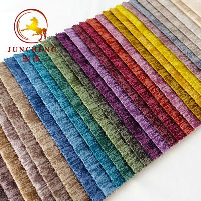 China 2019 80 more hot color bronzed upholstery fabric for sale