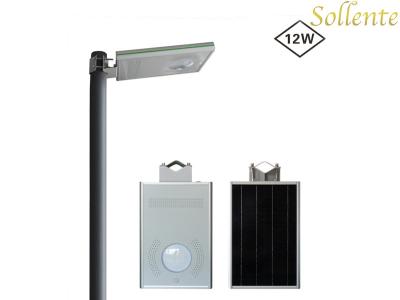 China 1200-1320lm Outside Integrated Solar Led Street Light Waterproof Solar Powered Street Lamp for sale