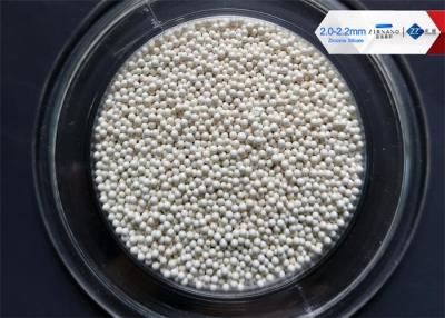 China 1.8 - 2.0mm /  2.0 - 2.2mm Zirconia Ceramic Balls , 1.1KN Ceramic Grinding Balls  for sale
