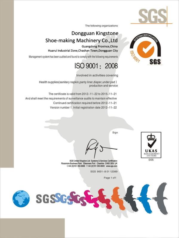SGS - Kingstone Shoe-making Machinery Co. Ltd.