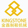 China Kingstone Shoe-making Machinery Co. Ltd.