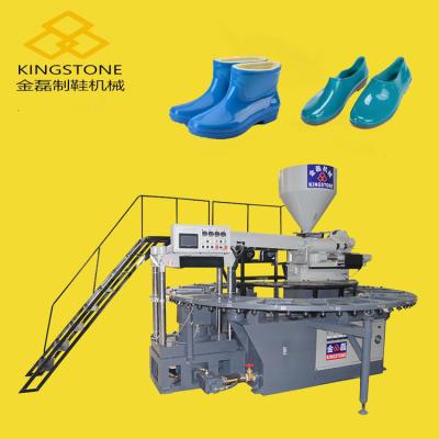China 16 Station Rotary Short Boot Making Machine For Plastic PVC for sale
