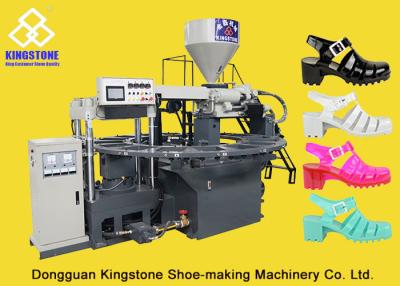 China Fully Automatic 1/2 Color PVC Shoes Making Machine 110-150 Pair Per Hour / 6 Tons for sale