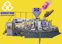 Sleeper chappal hot sale making machine