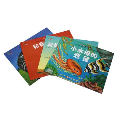 China Children education kids coloring book softcover printing for sale