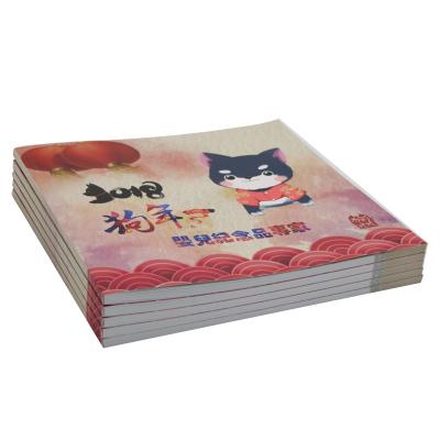 China Reading Custom Self Adhesive Hardcover Paper Gold Foil Stamping Wedding Photo Album for sale