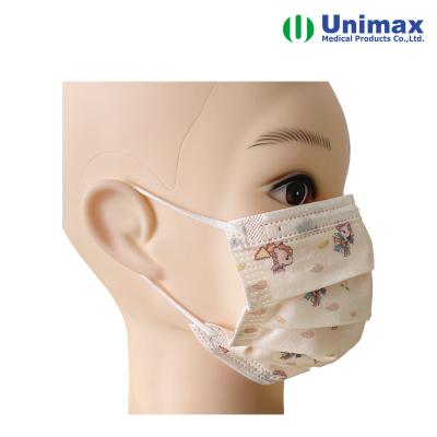 China Disposable Non Woven Face Mask With Print For Children for sale