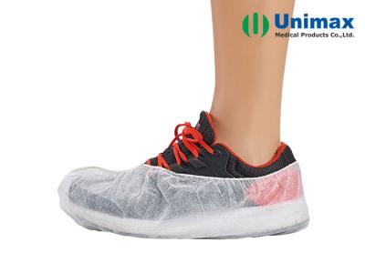 中国 抗菌40x40cmの使い捨て可能な靴は非編まれた伸縮性がある足首の革紐を覆う 販売のため