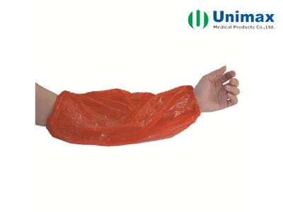China HDPE Disposable Sleeve Cover with Waterproof for sale