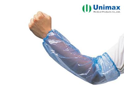中国 12ミクロンのPE CPEの使い捨て可能な腕の袖の病院の使用 販売のため