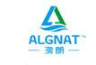 Verified China supplier - ZIBO AOLANG TRADING CO.,LTD.