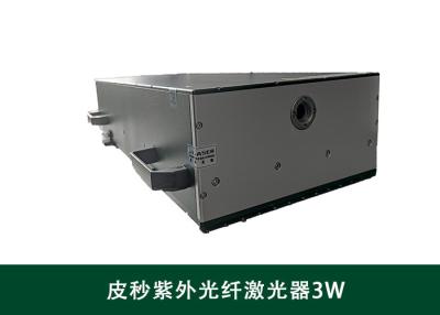 China Picosecond Pulse 3W Fiber Laser UV 355 Nm Laser Diode for sale
