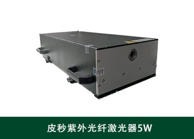 China UV Picosecond Pulse 5W Fiber Laser 355 Nm for sale