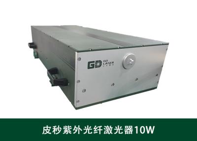 China 10W picoseconde pulslaser UV industriële femtoseconde lasers Te koop