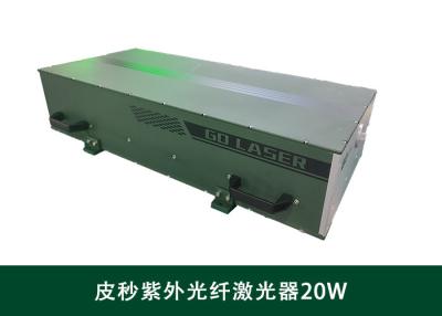 China 20uj UV Picoseconde Puls Laser 20W Fiber Laser Marker Te koop