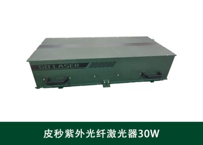 China 2,0 mm lasergraveerder 30 W UV Picoseconde pulslaser Te koop