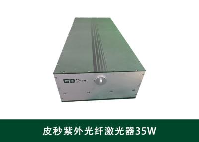 China Sapphire 35W UV Picosecond Pulse Laser for sale