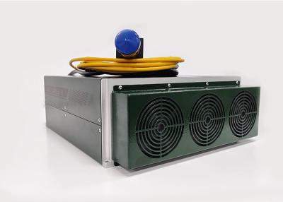 China 70W 1.5mj MOPA fuente láser láser de fibra pulsada refrigerado por aire en venta
