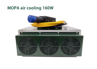 중국 160W 공기 냉각 MOPA 파이버 레이저 컬러 레이저 마킹 머신 판매용