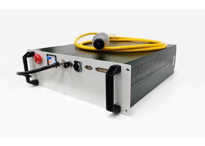 Chine Mode unique laser à fibre pulsée 750W 2mj MOPA à vendre