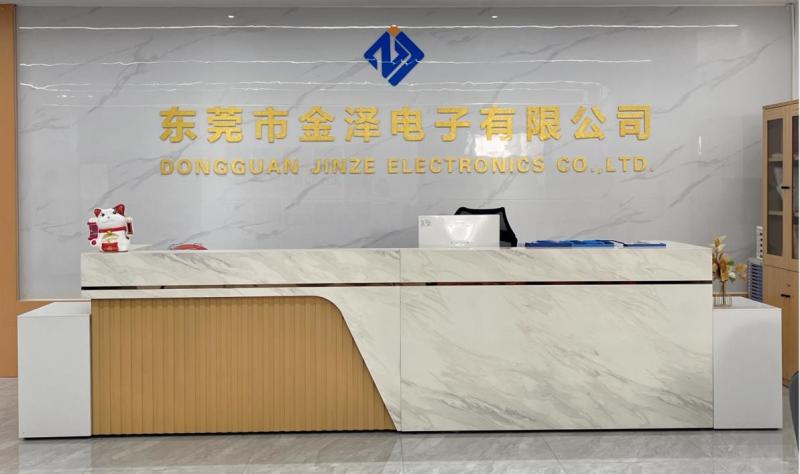 Fournisseur chinois vérifié - DONGGUAN JINZE ELECTRONICS CO.,LTD.