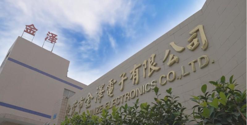 Fournisseur chinois vérifié - DONGGUAN JINZE ELECTRONICS CO.,LTD.