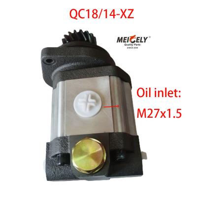 China Hot Selling QC18/14-XZ XCMG Truck Crane Power Steering Pump for sale