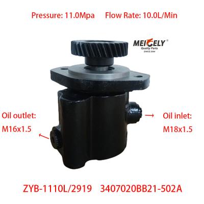 Cina Stoccaggio 3407020BB21-502A FAW Jiefang Xichai pompa di sterzo in vendita