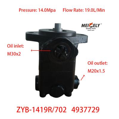 Cina Stock 4937729 Dongfeng Cummins 6BT5.9 Pompe di sterzo motore in vendita