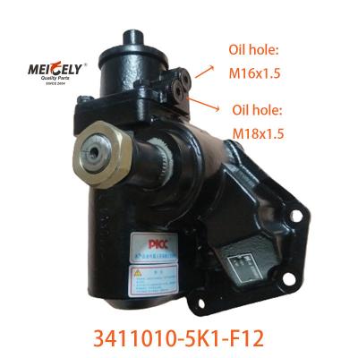 Cina Vendita a caldo Assemblaggio del volante 3411010-5K1-F12 per Jiefang Sailong in vendita