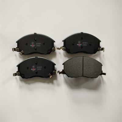 China High Quality 24513053 Front Brake Pads Suitable For Wuling Longka for sale