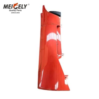 Cina Cappotto di vento sinistro di alta qualità OEM WG1664112051 Cappotto lato sinistro per parti di camion HOWOTX/T7H in vendita
