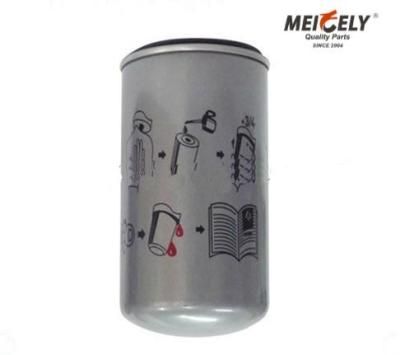 China Ren-ault Truck Auto Fuel Filter 5010477855 450g 88mm for sale