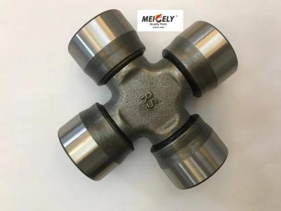 China Truck Parts Universal Joint Assembly 40Cr Chrome Steel Material for sale