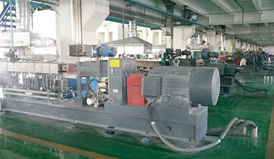 Verified China supplier - Shijiazhuang Dongyue Electrical Co;Ltd