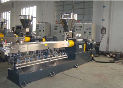 China plastic extrusion machine line / Twin screw extruder for granules making for sale