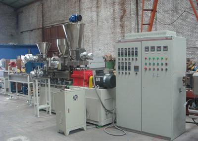 China Water cooling strand pelletizing line for sale