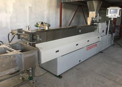 China Melt blown material modified granulation machine for sale
