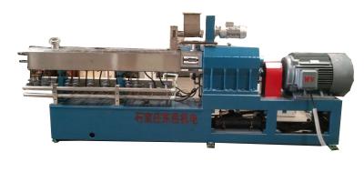 China plastic granulation machine line/ Twin screw extruder for sale