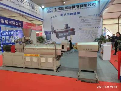 China Underwater pelletizing extruder machine line for sale