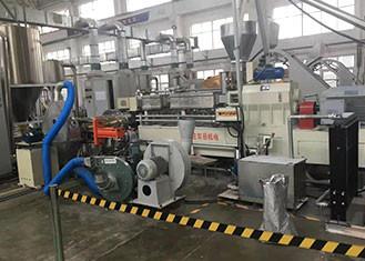China Plastic Two Stage Screw Extruder For Pvc Cable Granules (SHJ65-150) for sale