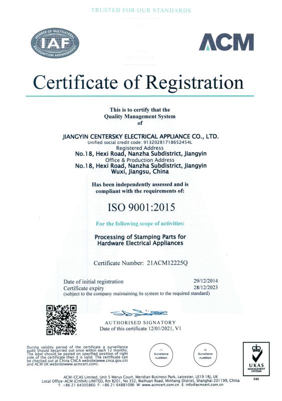 ISO 9001:2015 - Jiangyin Centersky Electric Appliance Co., Ltd.