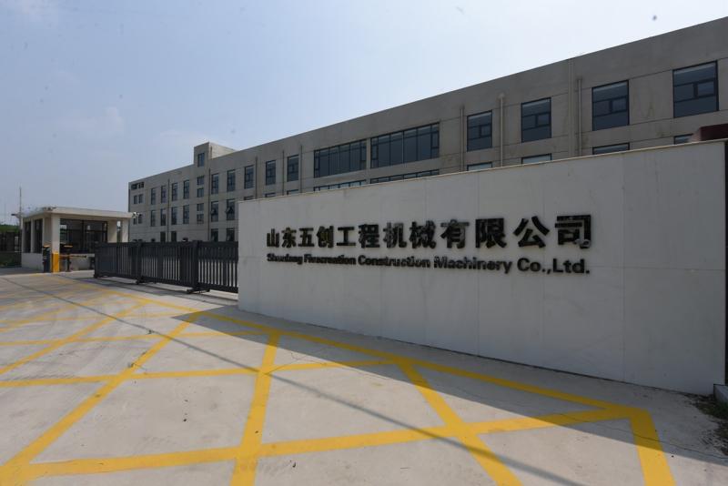 確認済みの中国サプライヤー - Shandong Fivecreation Construction Machinery.Co., Ltd.