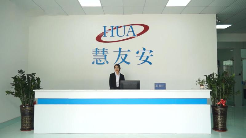 Verified China supplier - HUA ELECTRONIC TECHNOLOGY LIMITED