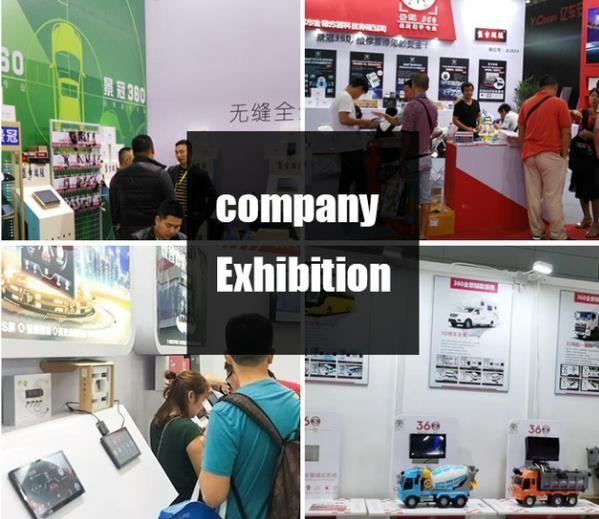 Fournisseur chinois vérifié - Shenzhen Jinsuifangyuan Technology Co., Ltd.