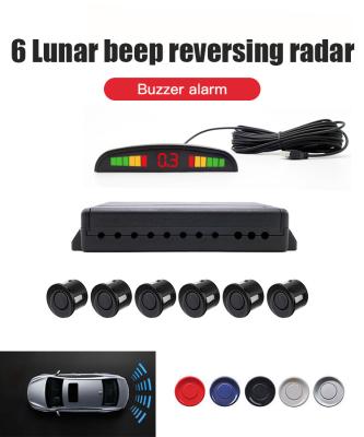 China Universal Car Parking Sensor Kit LCD 9V To 36V for sale