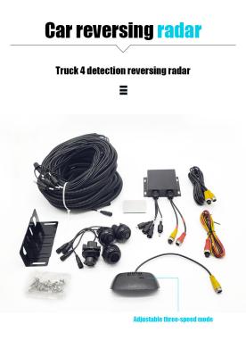 China 720P 8 Parking Sensors Rear Parking Assist System ODM With Voice Alarm System for sale